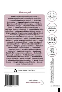 Cruydt-Hoeck Plukmengsel - Inheemse Bloemen Op De Vaas - afbeelding 2