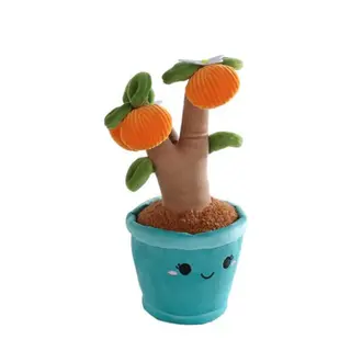 Fruitboom Pluche 28 cm - Oranje vruchten