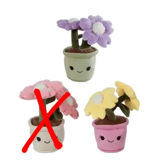 Knuffelplant Pluche Bloem 18cm - diverse varianten