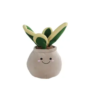 Knuffelplant Pluche Ronde Pot 22cm