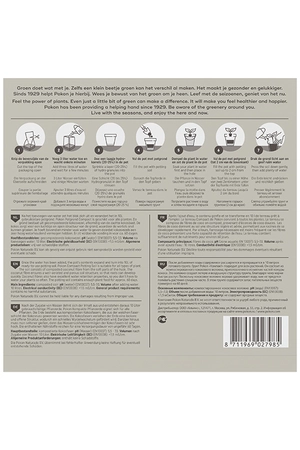 Kokos Potgrond Compact 10L - afbeelding 2