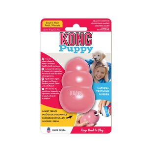 KONG Puppy  Small - afbeelding 2