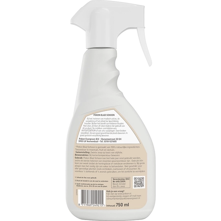 Pokon Blad Schoon Spray 750ml - afbeelding 2