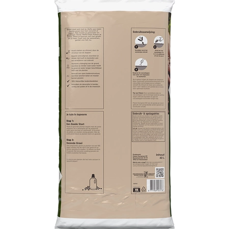 Pokon Cacaodoppen 40L - afbeelding 2