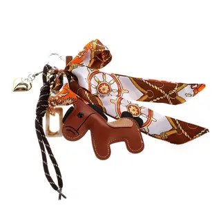 Sleutelhanger | Bag Charm - Silky Horse Brown