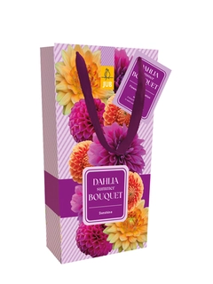 Tas Dahlia Summer Bouquet - Sunshine